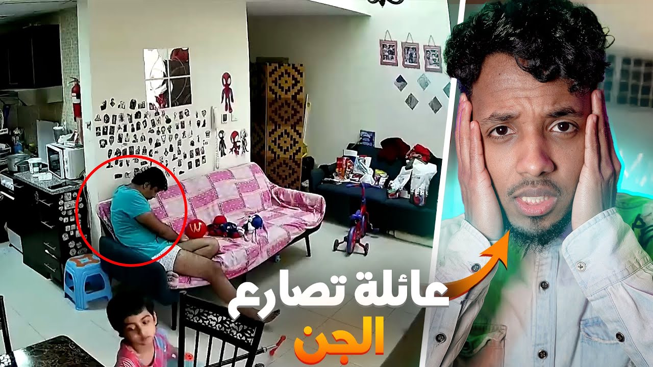 عائلة هنديه يشوفوا الجن في بيتهم مشاهد توقف القلب