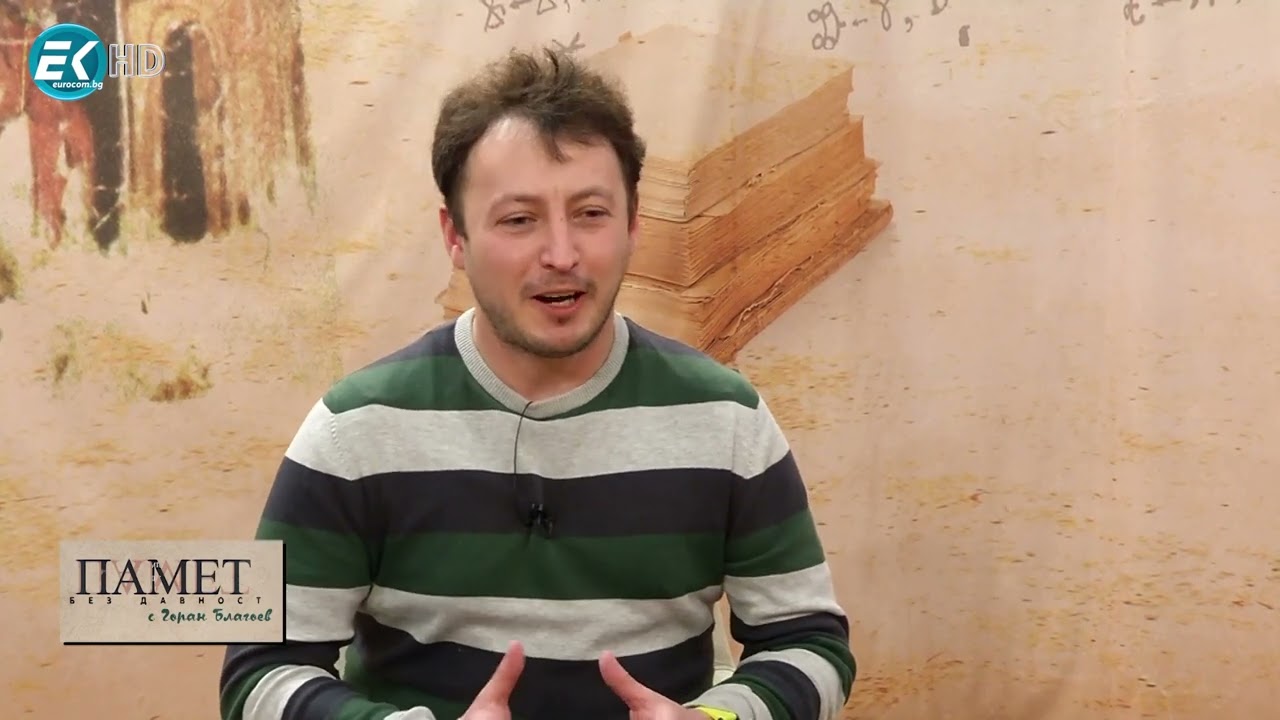 Митове за Освобождението – „Памет без давност“ по ТВ „Евроком“ на 23.04.2022 г., 2 част