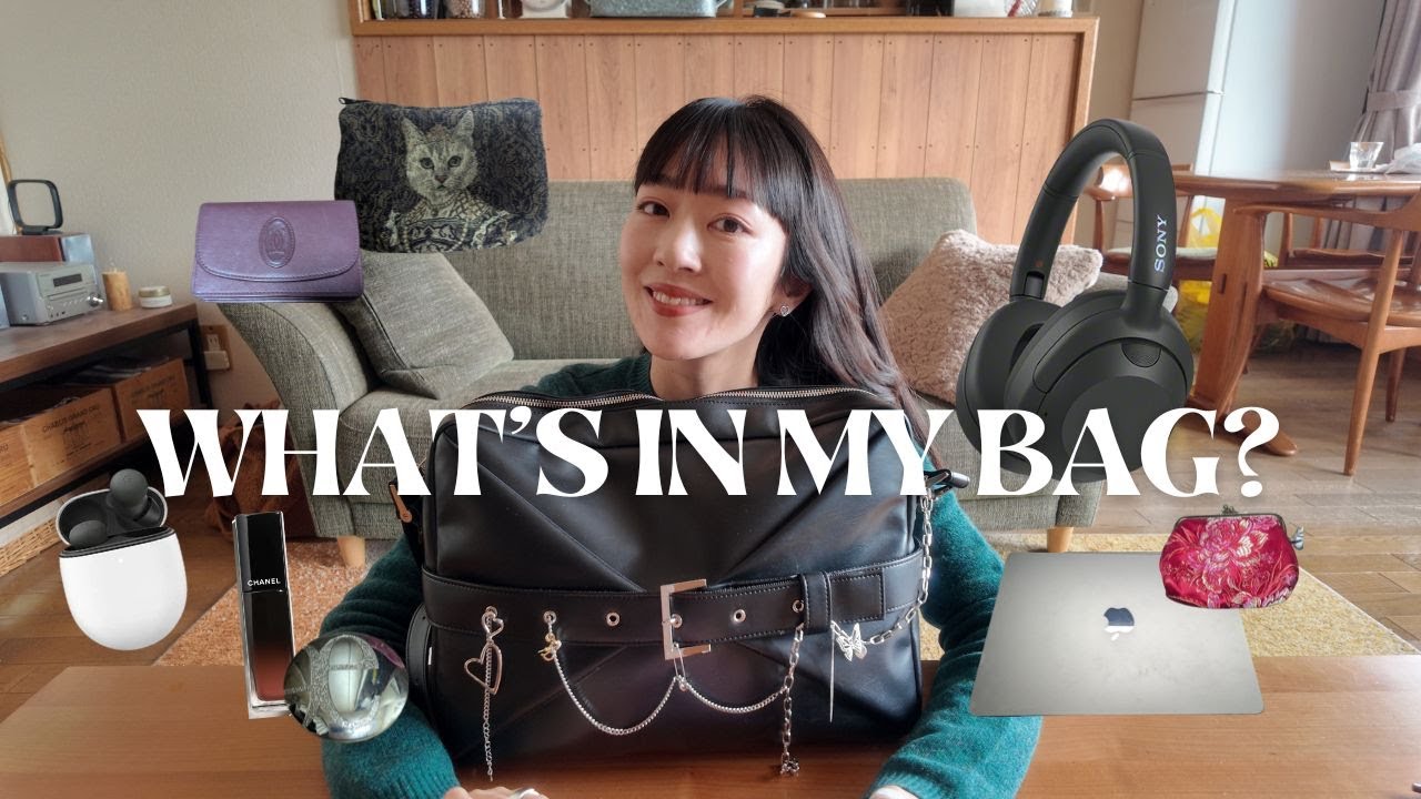 【What's in my bag?】 最近の愛用品がつまったbag♡/パリ在住のスリ対策/ 仕事の日の持ち物 💻