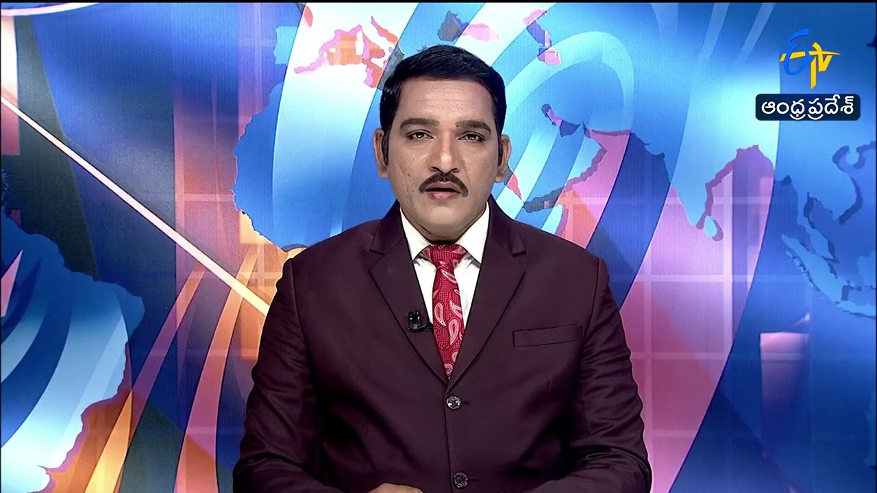 Andhra Pradesh News @ 4 PM | ఏపీ తాజా వార్తలు | Latest AP News | ETV Andhra Pradesh