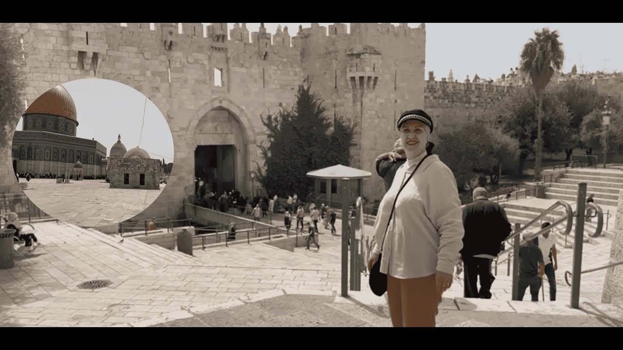 A visit to Jerusalem - زيارة إلى القدس