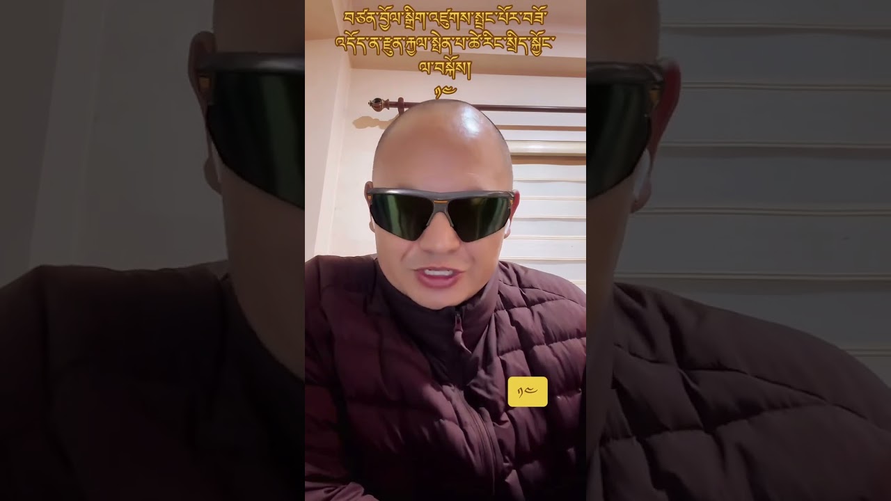 བཙན་བྱོལ་སྒྲིག་འཛུགས་སྤྲང་པོར་བཟོ་འདོད་ན་རྫུན་རྐྱལ་སྤེན་པ་ཚེ་རིང་སྲིད་སྐྱོང་ལ་བསྐོས།ཕ