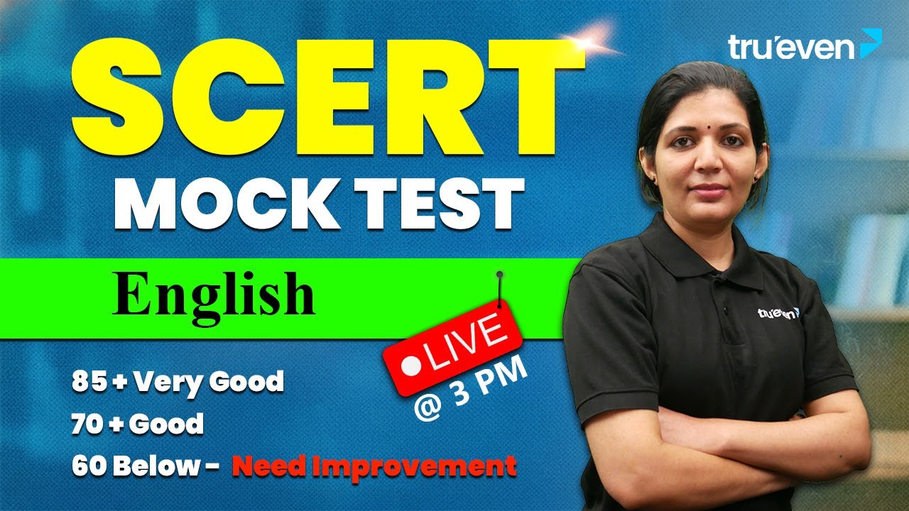SCERT English Mock Test Kerala PSC | SCERT English 100 Questions | SCERT PSC Malayalam |TruevenApp