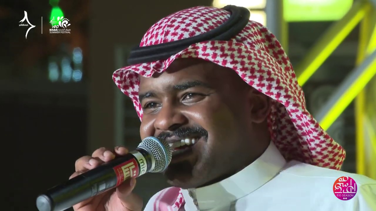 دحوم الطلاسي - صيف الخرج ٤٠