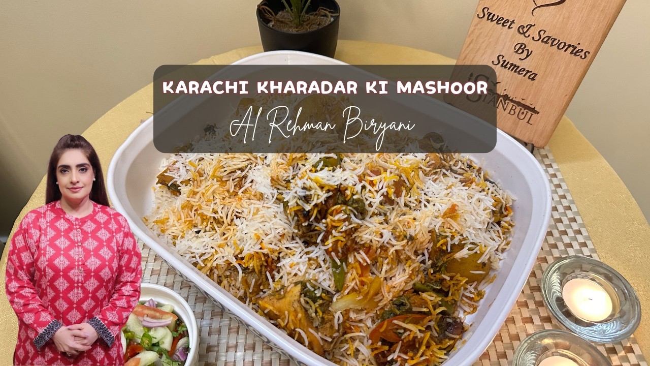 Karachi kharadar ki Mashoor Al-Rehman Biryani | Friday Special | Jumma aur Biryani Tou Must Hai 😍