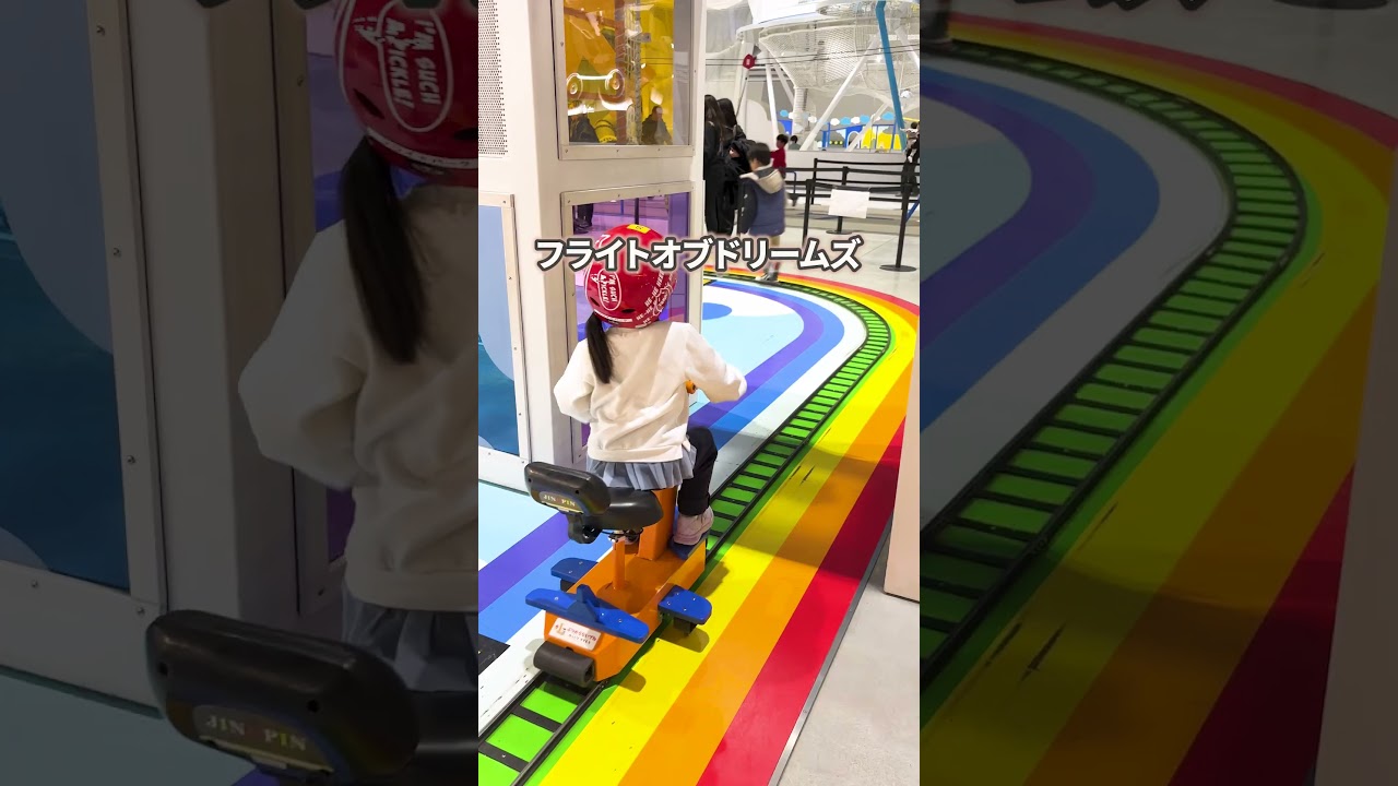 セントレアでの前泊アリ？ナシ？｜フライト前：朝の時間が格段にラクになる方法 