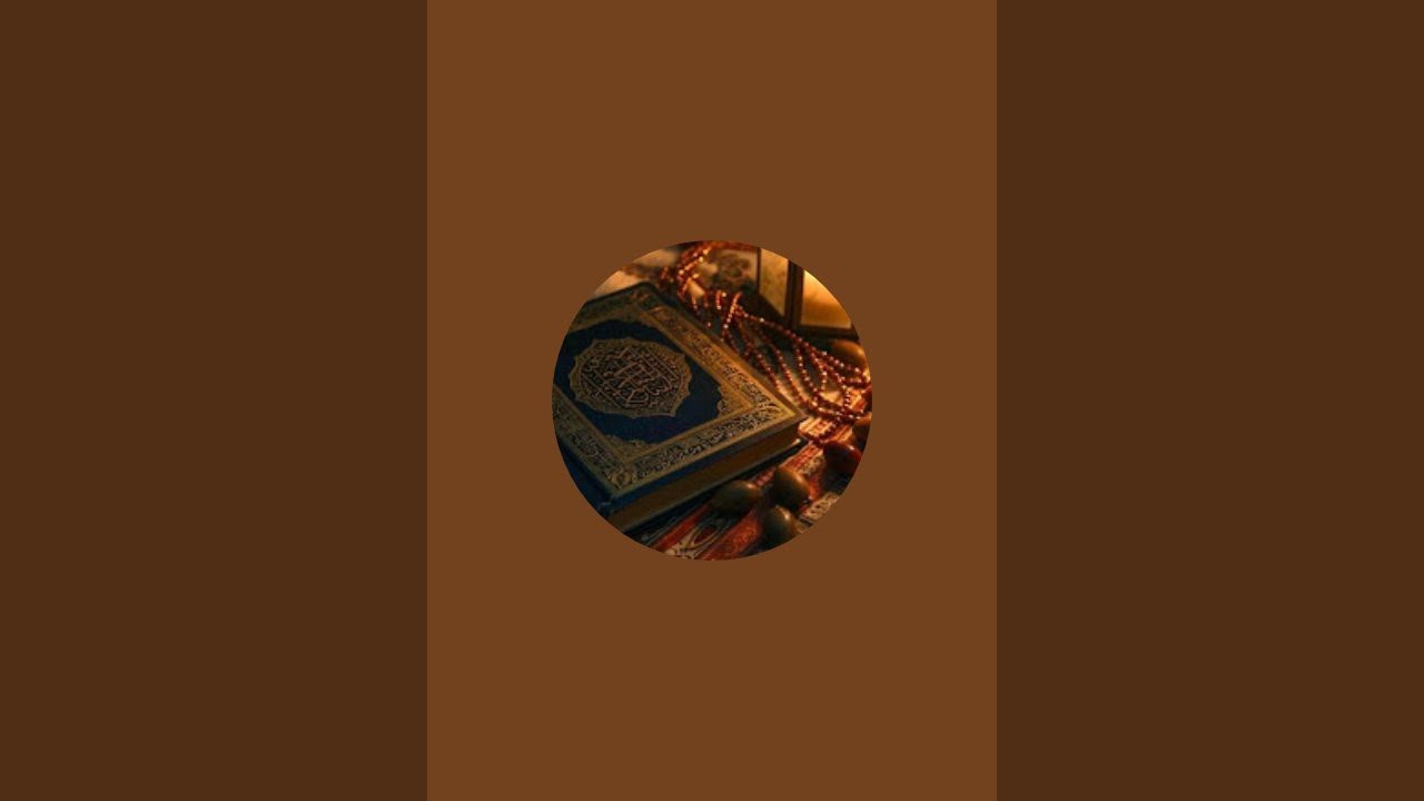 Sada-e-Quran Daily  is live!