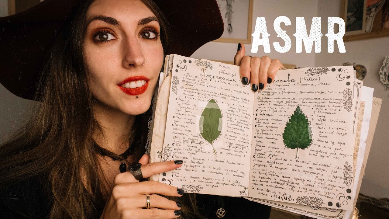 ASMR 🔮My Book of Shadows Flip Through🔮Whisper