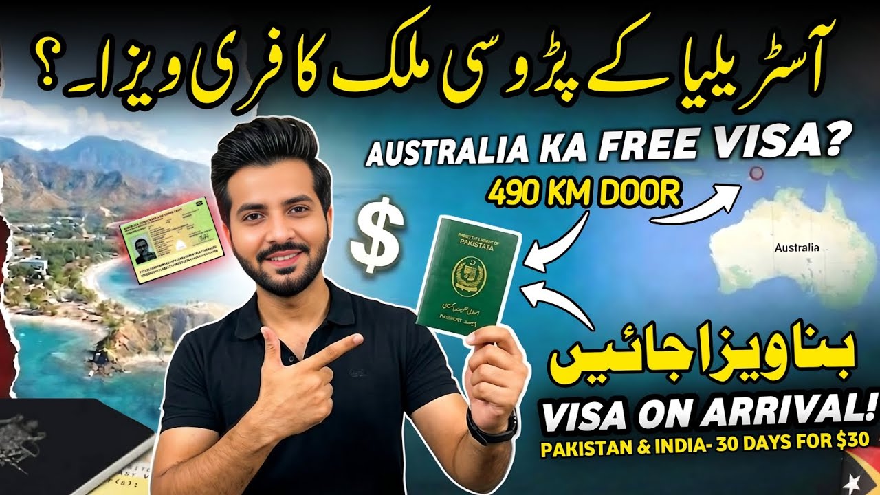 Australia’s Neighbor Visa Free? 🇦🇺| $30 Visa on Arrival | Visa Free Countries for Pakistani Passport