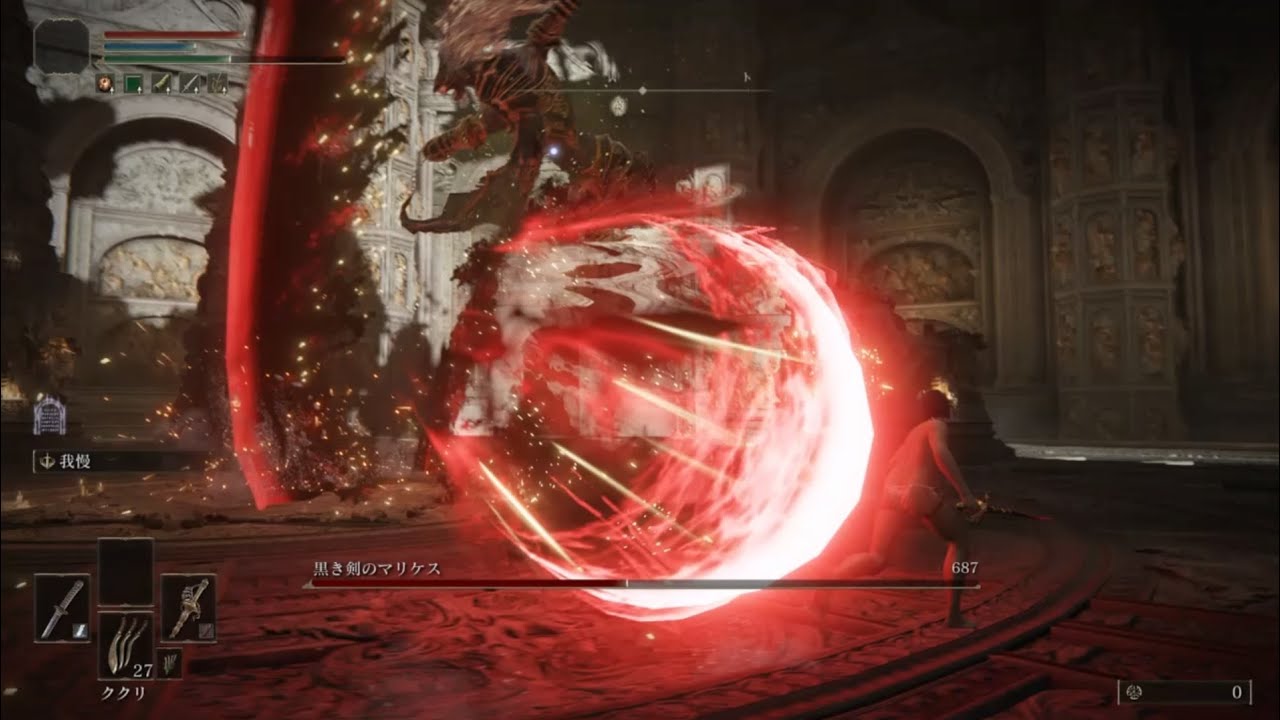 ELDEN RING 獣の司祭/黒き剣のマリケス（8周目） レベル1 武器無強化 戦技不使用 ノーダメージ攻略