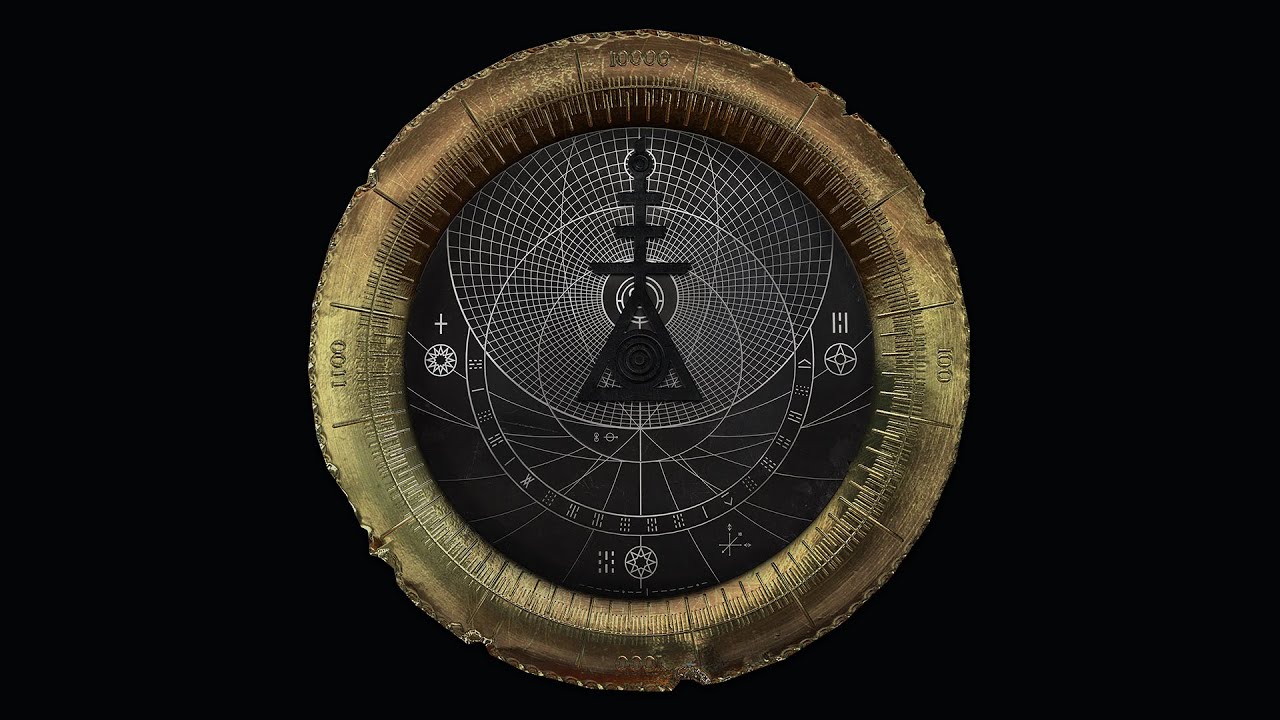JEHAMMED'S WILL - THIRD TRANSMISSION