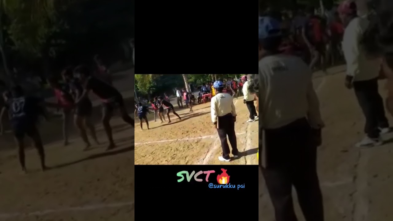 #கபாடி #கபாடிதமிழன் #கபாடிபோட்டி#கல்லூரி #intercollegesports#kabaddilover #svct #engineering