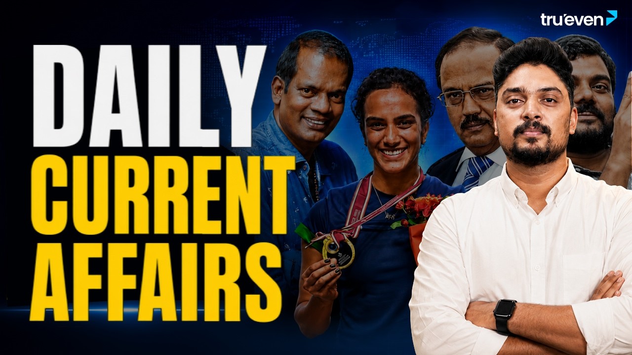 21 JULY 2026 DAILY CURRENT AFFAIRS MALAYALAM PSC | CURRENT AFFAIRS TODAY MALAYALAM | TRUEVEN PSC
