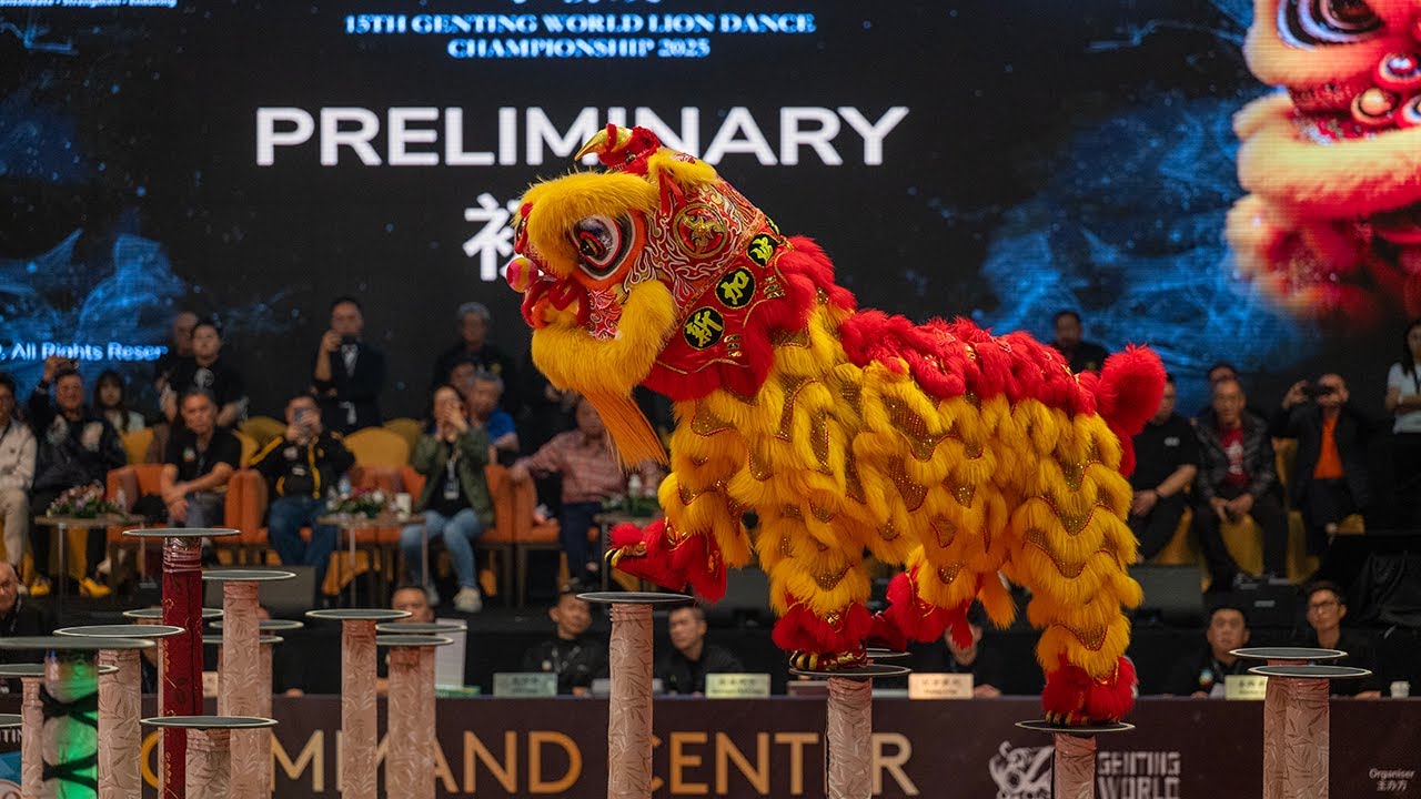 新加坡藝威體育會 Singapore Yiwei Athletic Association15th Genting World Lion Dance Championship 2025