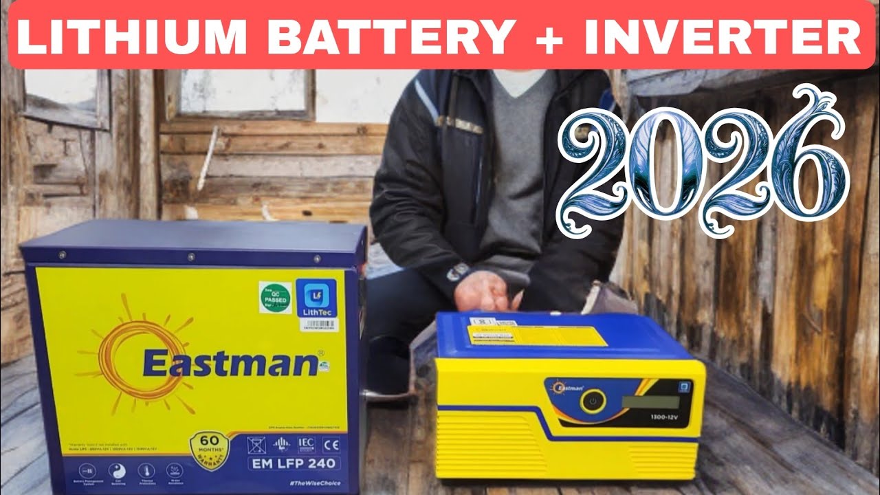 Eastman Lithium Inverter Battery Combo Unboxing & Live Test | EM LFP 240 150Ah + 1300VA Sine Wave