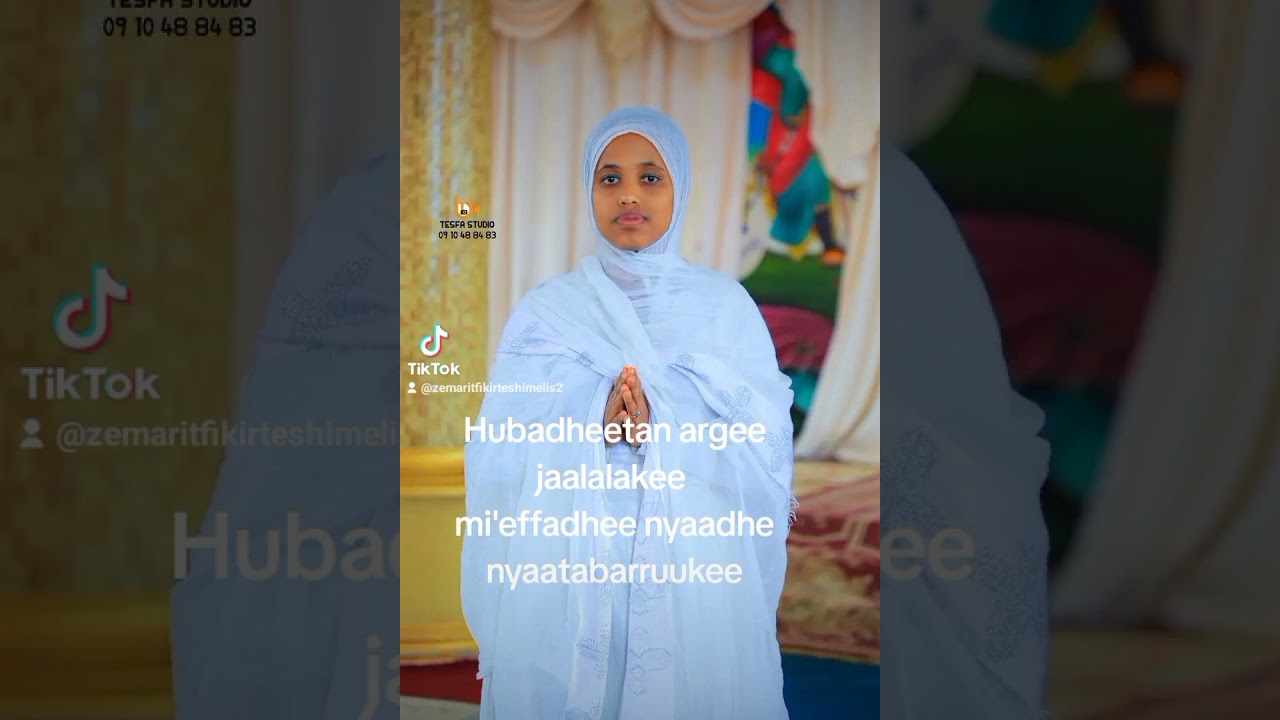 hubadheetan arge jalalake