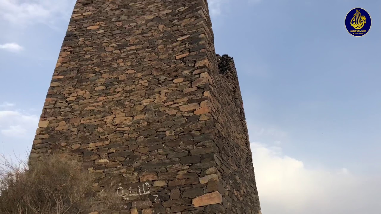 سقى الله بني مالك - للشاعرة فاطمة صالح المالكي
