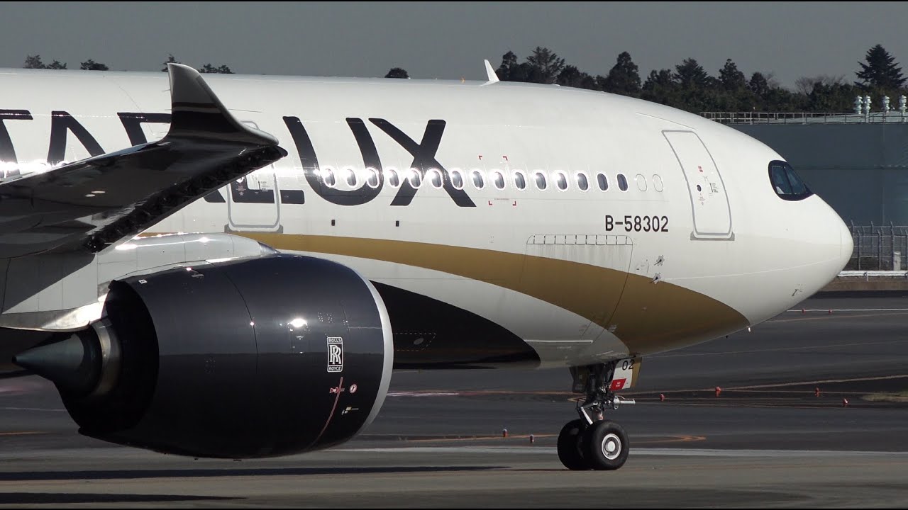 Starlux Airbus A330neo B-58302 Landing and Takeoff | Narita | NRT/RJAA | A330-900