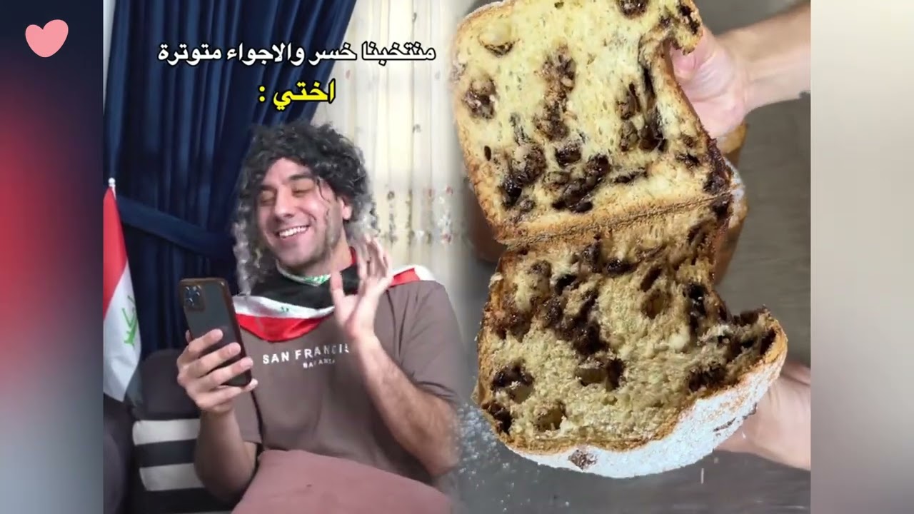 الطفلة  الاعمى المعجز #محضوره_من_الاكسبلور_والمشاهدات #علاوي_مارتن #اكسبلور 15_w🤣👌👌👌مجموعة مقا