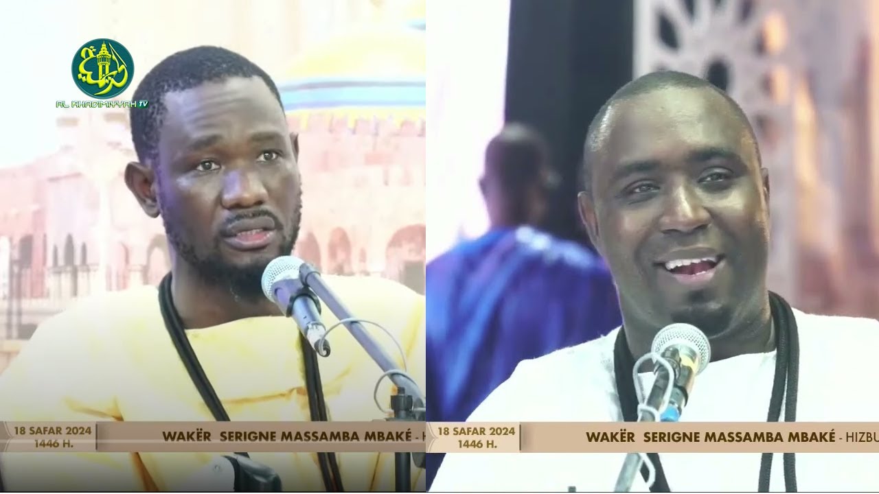 Khassida « Li Mâhin Baçhîr », déclamé par le kurel wa keur Serigne Massamba MBACKE Hizbut-Tarqiyyah