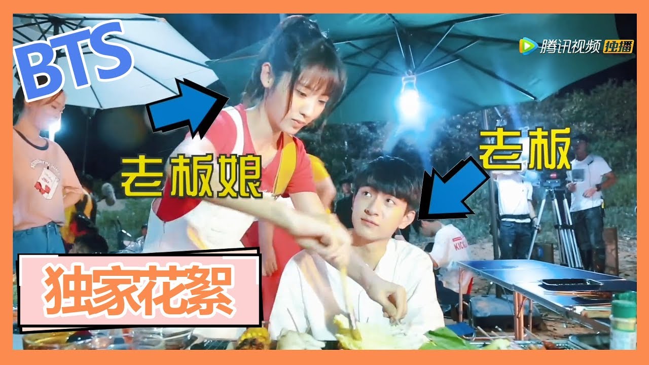 【致我們暖暖的小時光｜Put Your Head On My Shoulder】海報「拍攝花絮」，調皮夫婦の在一起超甜蜜，拜託末未夫婦你們收斂點吧~