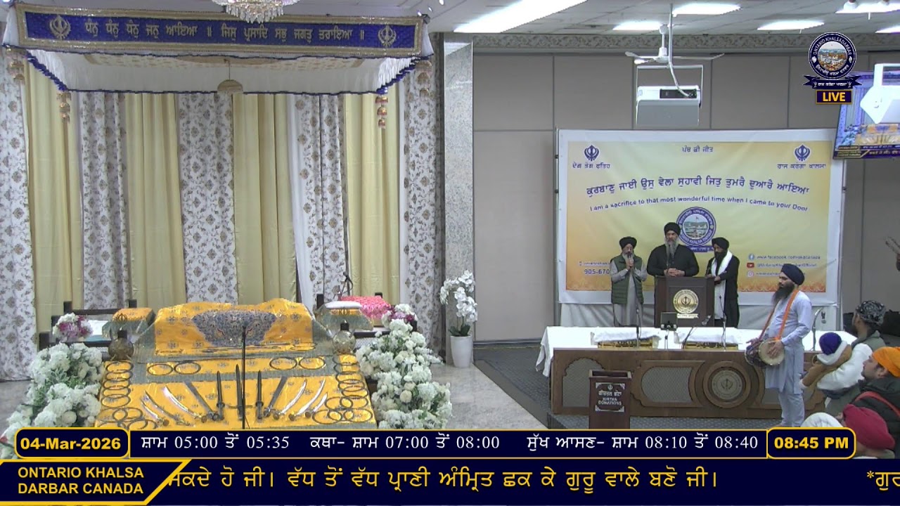 Live From Gurudwara Ontario Khalsa Darbar