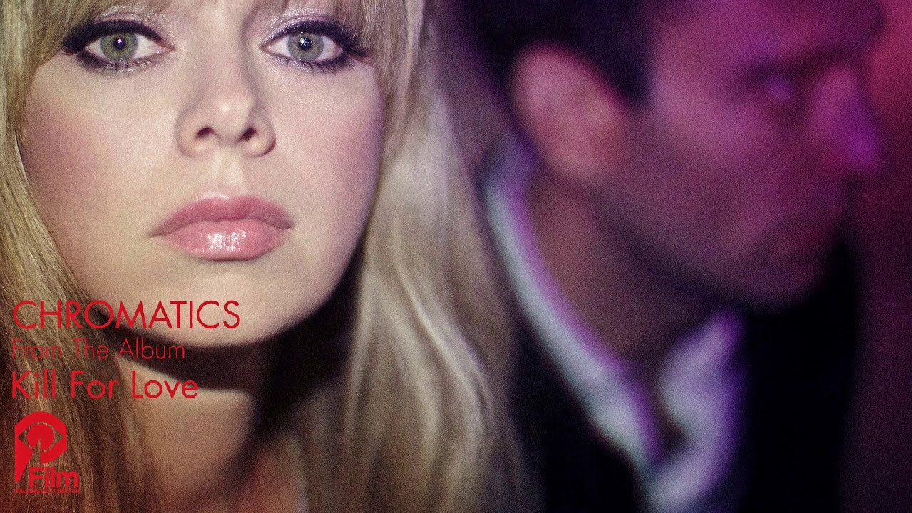 CHROMATICS 