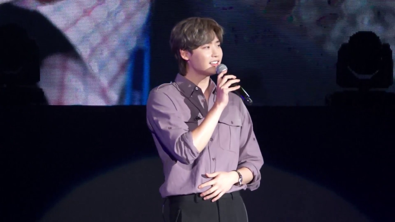 20180909 李鍾碩 Fan Meeting Tour@Taipei＿拍照時間、給粉絲的話、一小部份唱歌