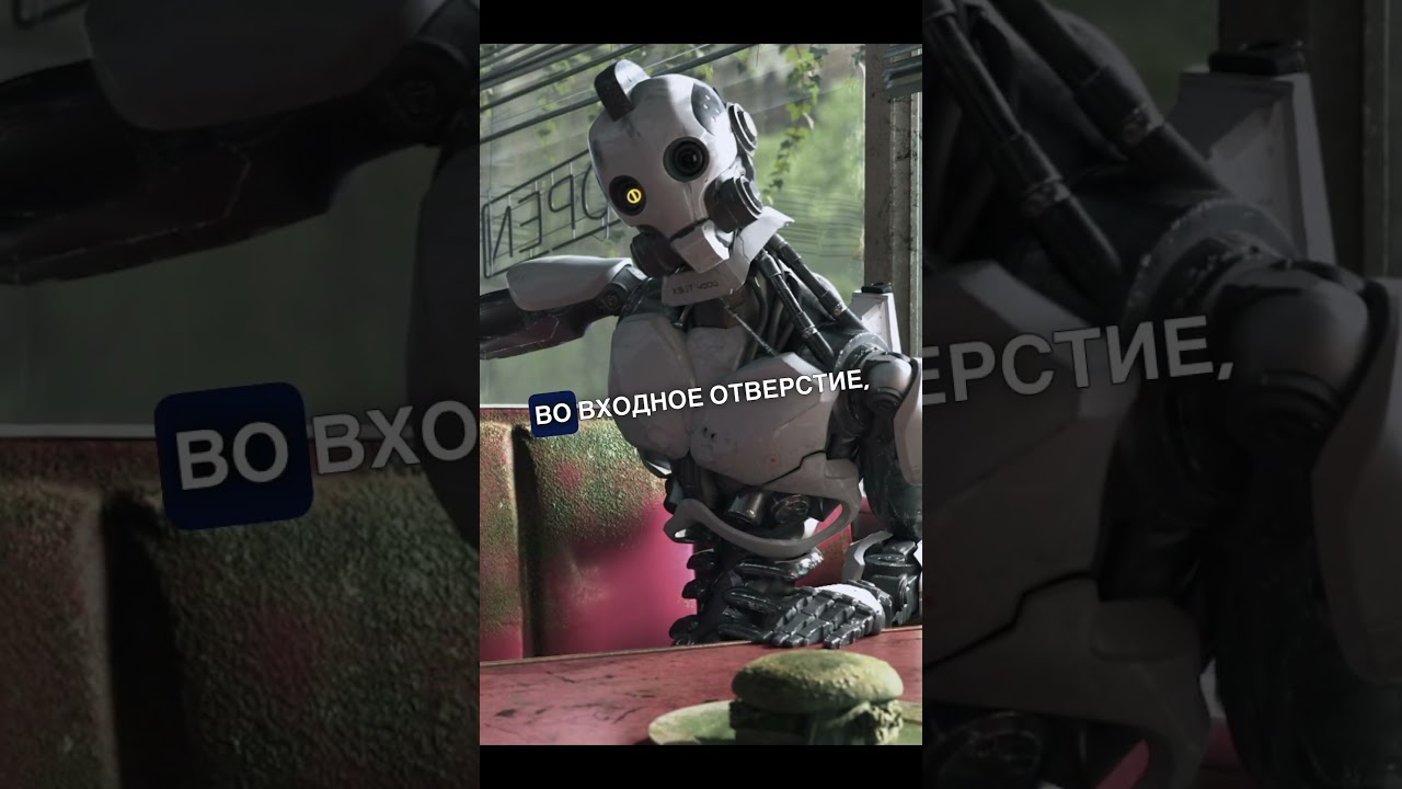 Это первая в мире закусочная❓🥇 #film #animation #moments #serial #lovedeathandrobots