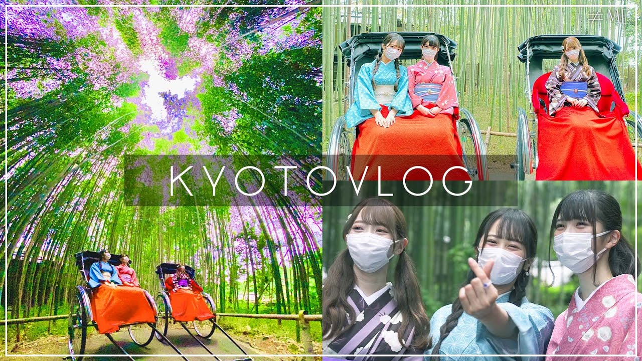 【京都】人力車に乗りながらガールズトーク！【京都旅#2】