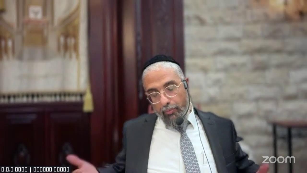 המשפט וישראל | מרכז מ.ל.מ's Personal Meeting Room