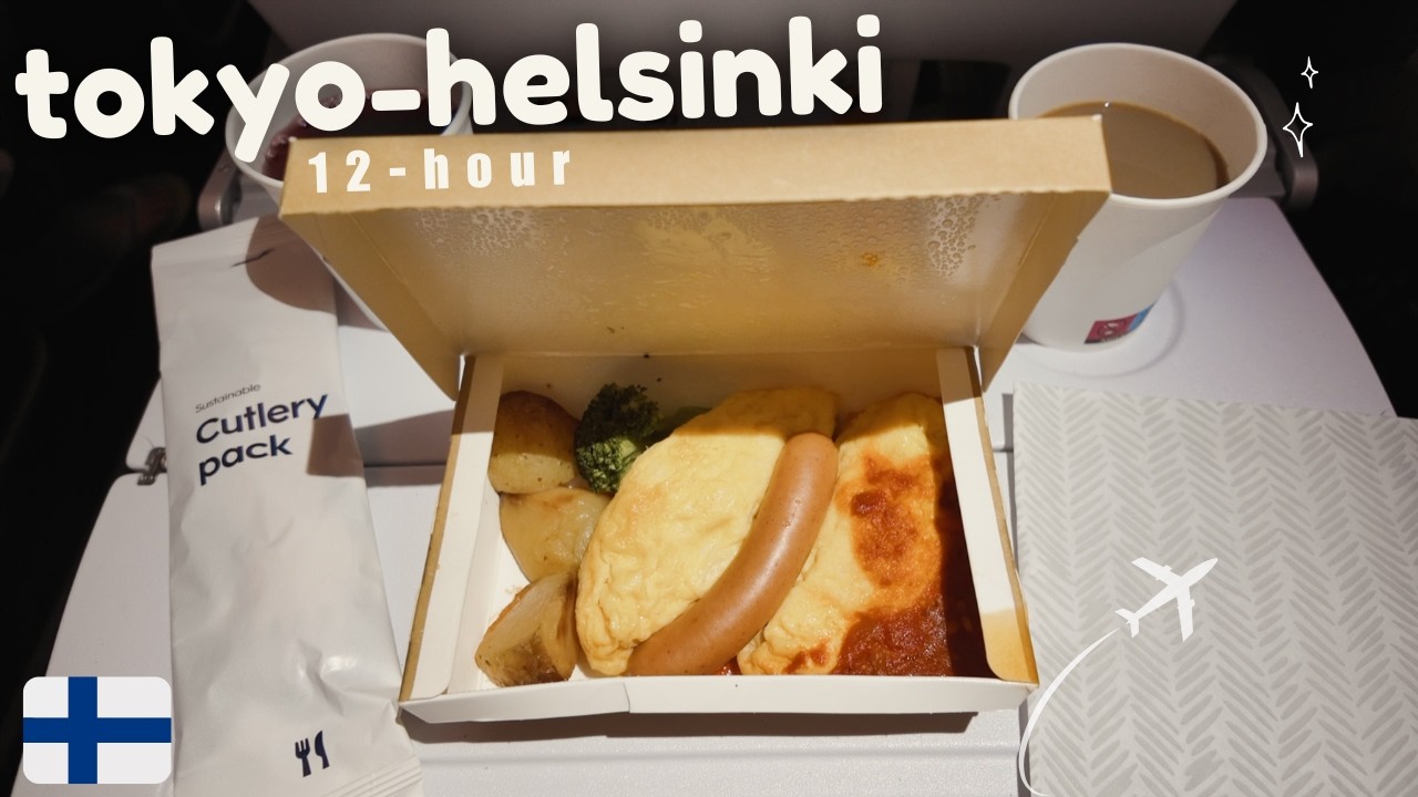 FINNAIR Economy Class 🇫🇮 Tokyo - HELSINKI A350 ✈️✨ FOOD Review - Trip Report【フィンランド 旅行】フィンエアー エコノミー