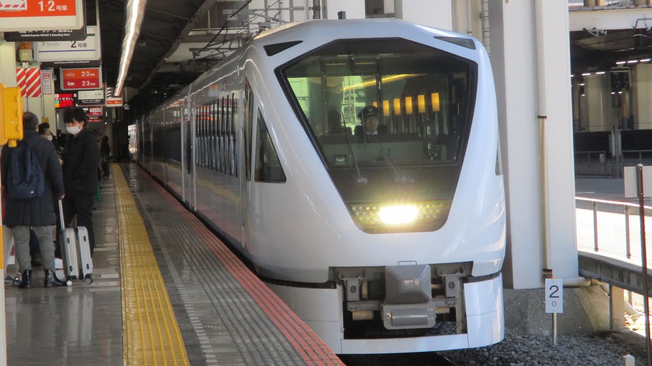 東武スカイツリーライン北千住駅　特急専用ホーム発車メロディー「Step By Step」