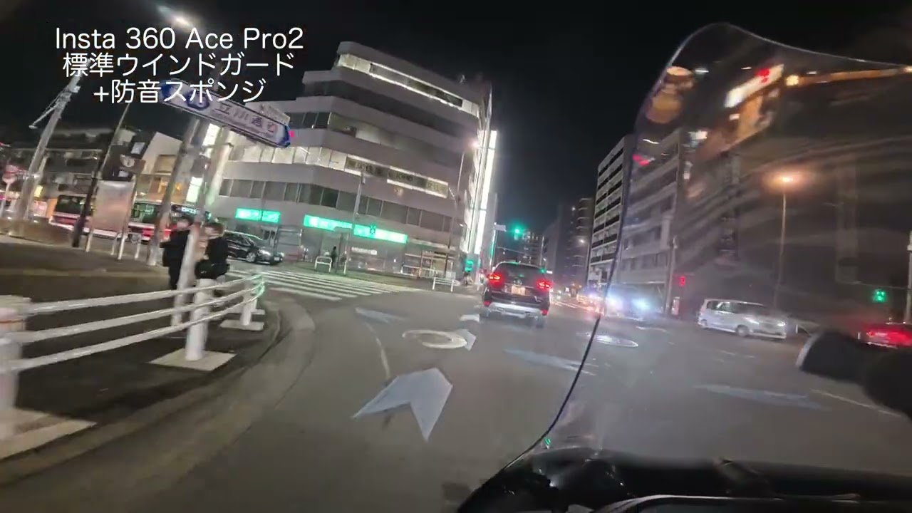 Insta 360 Ace Pro2 の標準ウインドガード風切り音がイマイチすぎたので対策してみた