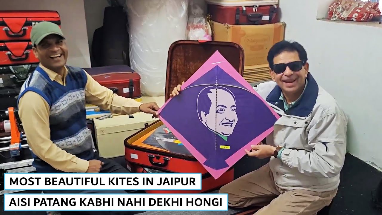 Most Beautiful Kites In Jaipur | Pehle Kabhi Aisi Patang Nahi Dekhi Hogi