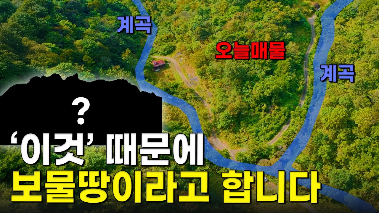 현지인 수소문 끝에 겨우 발견했습니다.