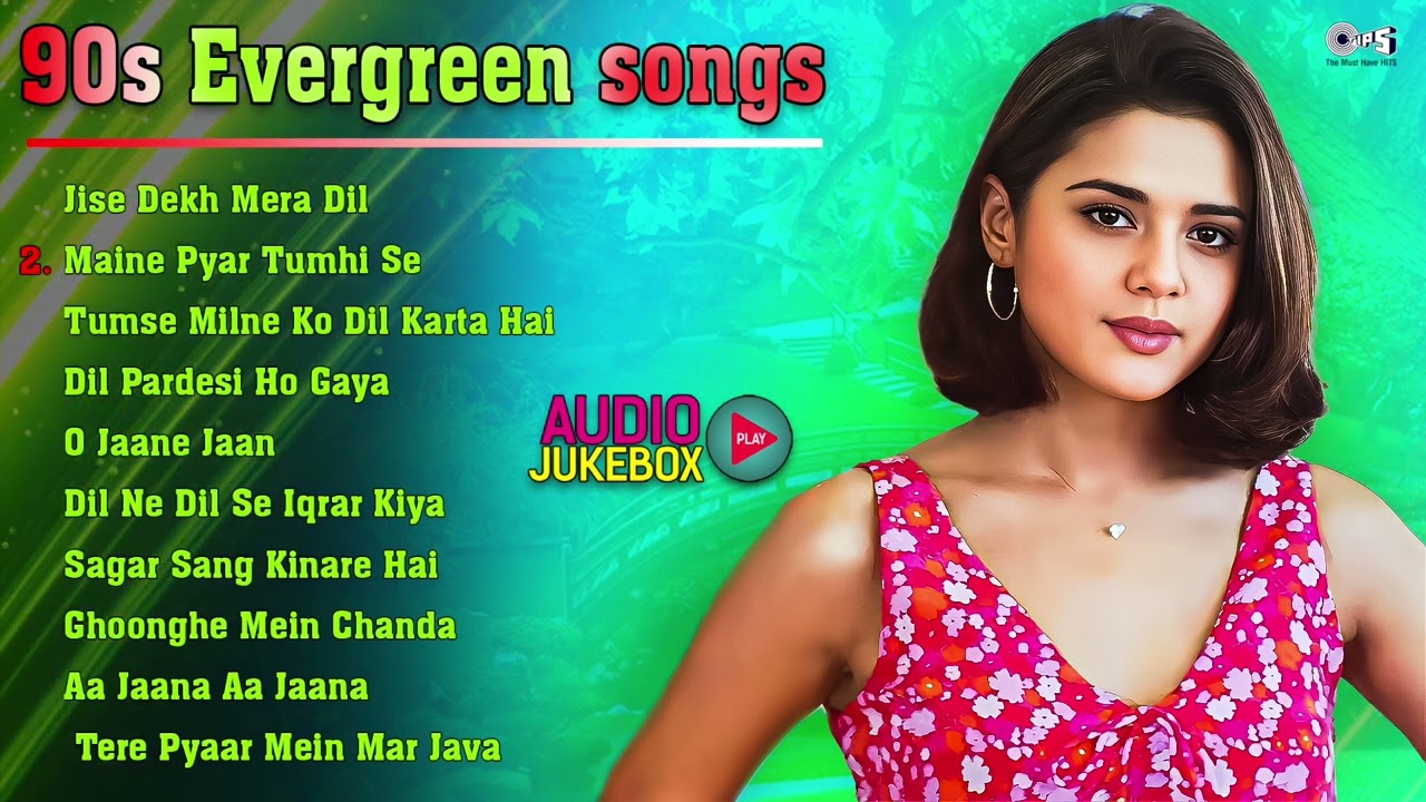 90's Evergreen Songs | 90's Romantic Songs | Bollywood Sadabahar Hindi Songs | 90 सदाबहार हिंदी गाने