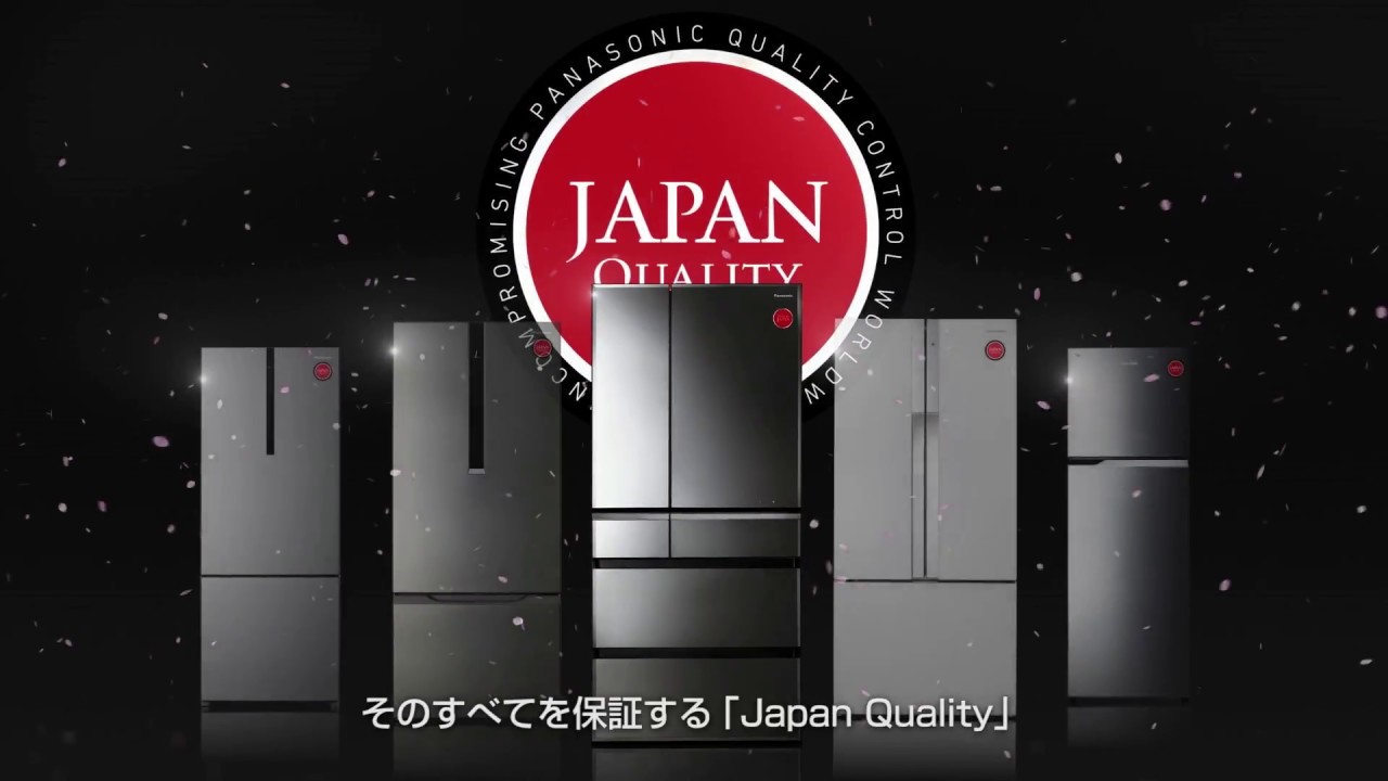 Japan Premium Refrigerators