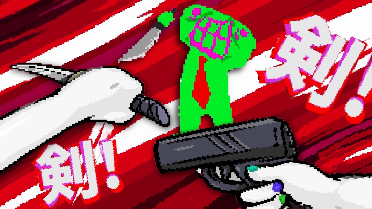 TAMASHIKA - A Surreal Psychedelic Post Void Inspired FPS within a Recursive Labyrinth of Your Mind!
