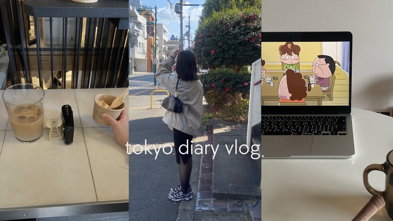 【vlog】春の訪れを感じる最近🌸/好きなものに囲まれた日常 /IKEAでお買い物 /家時間 /表参道でドーナツを食べる /練馬のパン屋へ