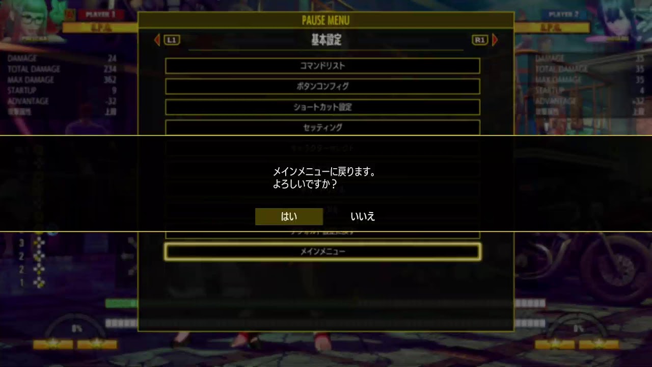 【餓狼CotW】プリチャでランクマseason２【PS5】