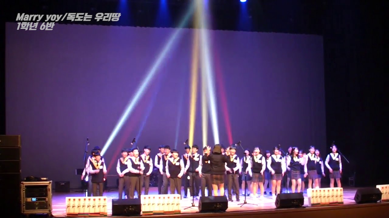 2019 엄사중학교 축제 1학년 6반