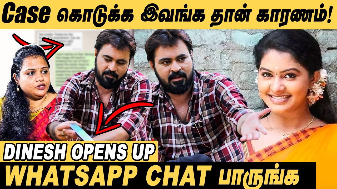 Rachitha இதனால் தான் Case கொடுத்தார்! - Dinesh Exclusively Shares | Divorce? | Tele Vikatan