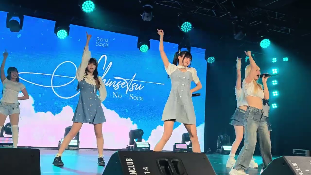 260315 Denshi220 -  @ Shinsetsu no Sora [4K60FPS]