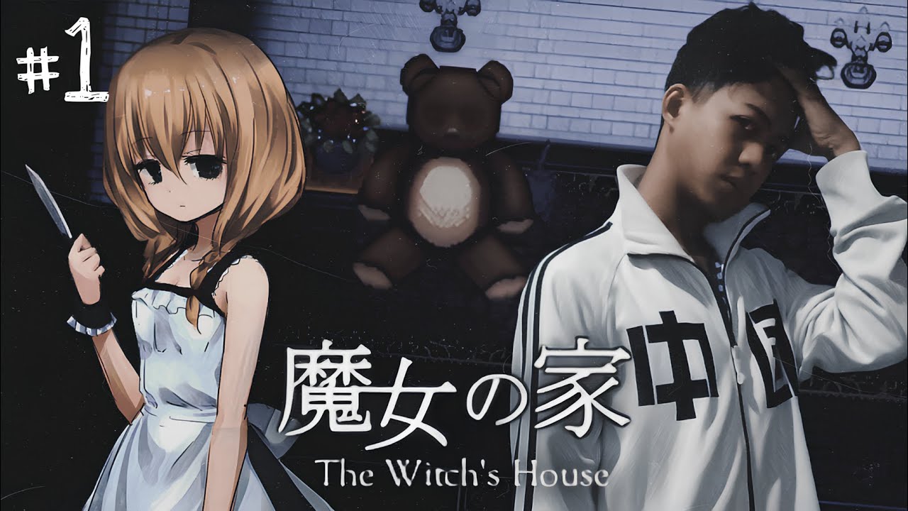 THE BIG TEDDY BEAR | The Witch's House #1