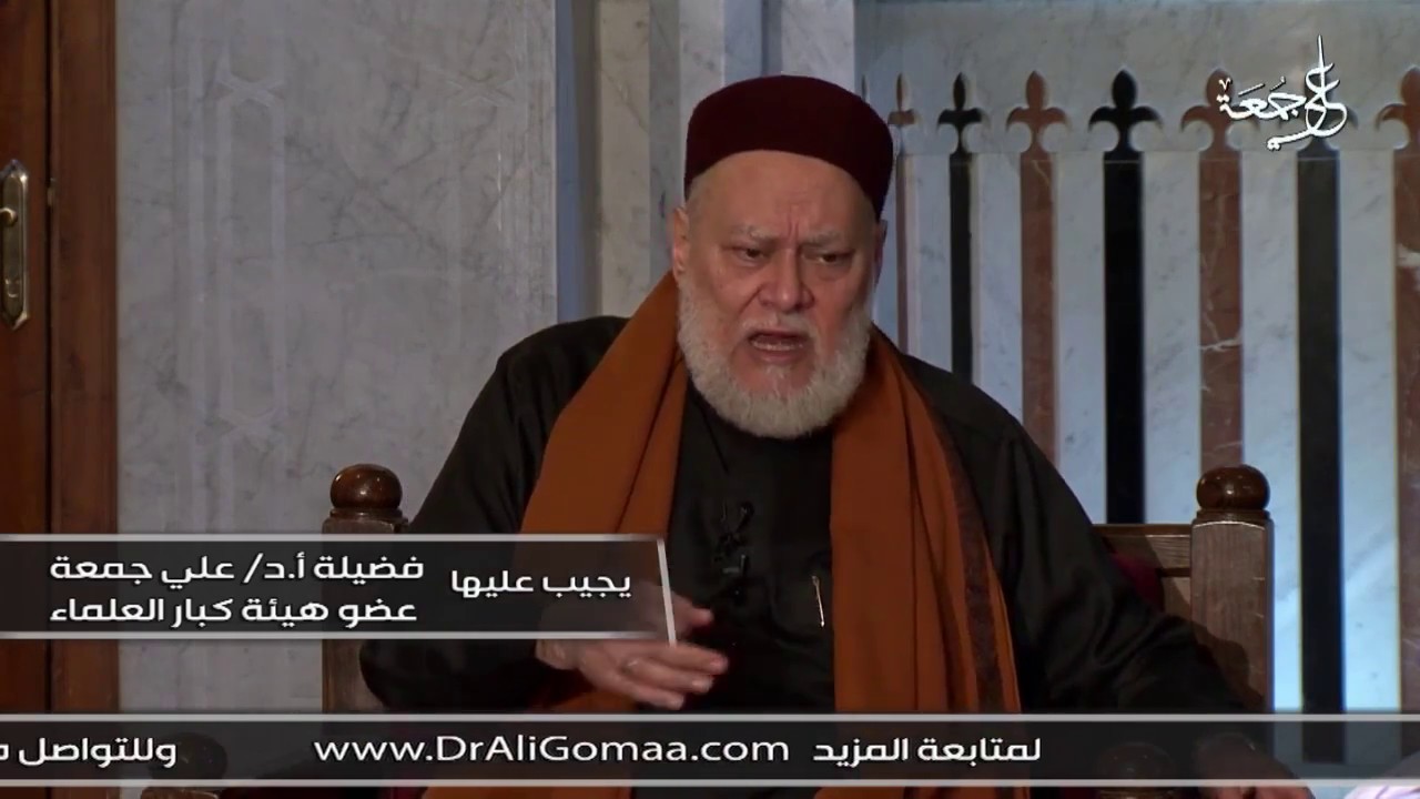شخص أوقف أرض لبناء مسجد هل يجوز له الاقتطاع منها لمصلحة المسجد؟ | أ.د علي جمعة