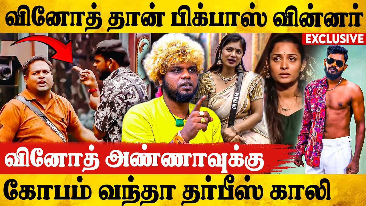 🔥வினோத்தின் வெளிவராத முகம் ...எனக்காக வினோத் செய்த சம்பவம்  | Saravedi Saran Exclusive | Vinoth
