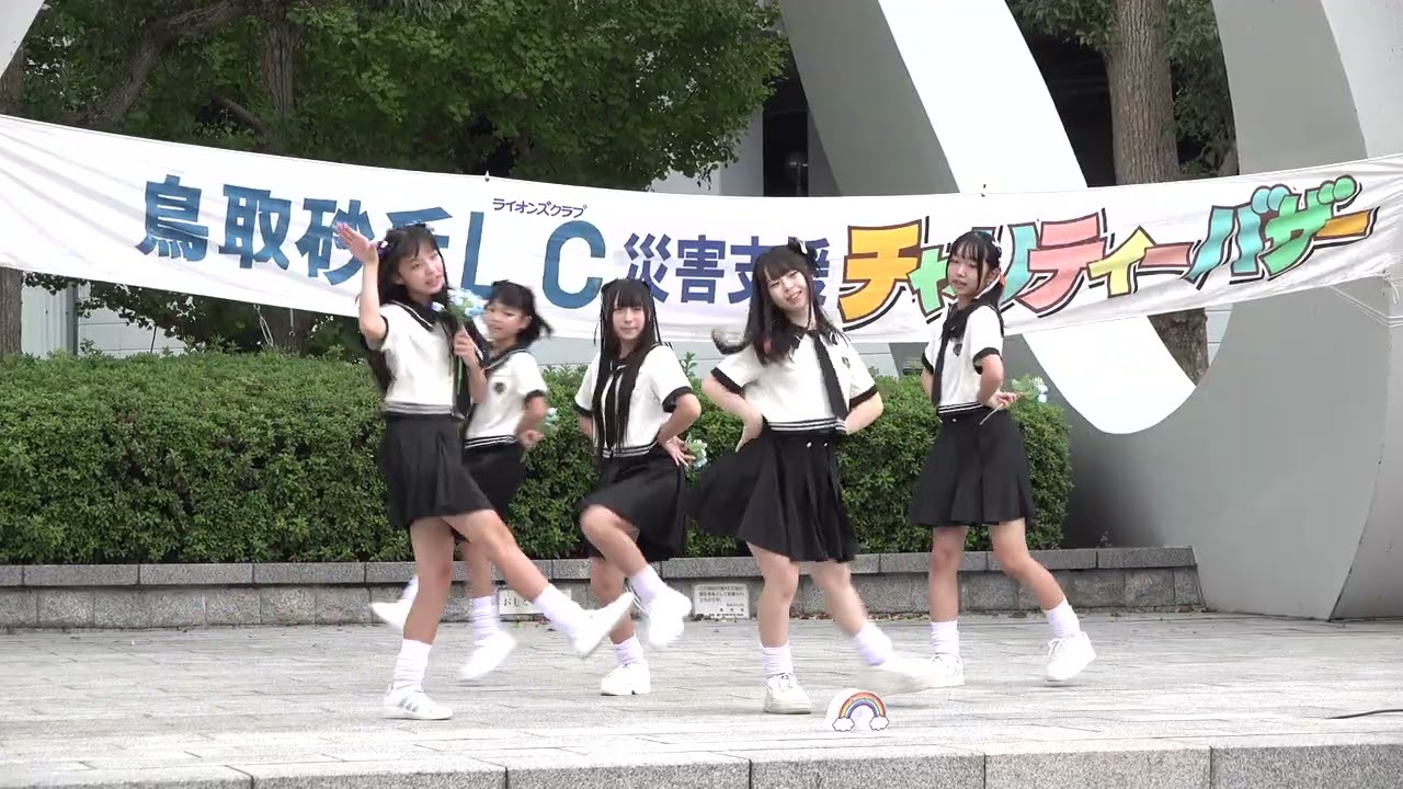 チアダンスRAINBOW鳥取さん🎵　第24回チャリティーバザー2025