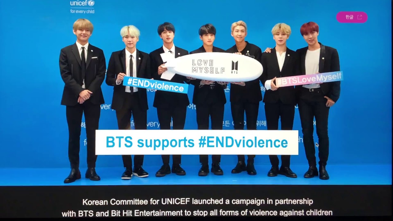 AAP Unicef donation for BTS 5th Anniversary 130618
