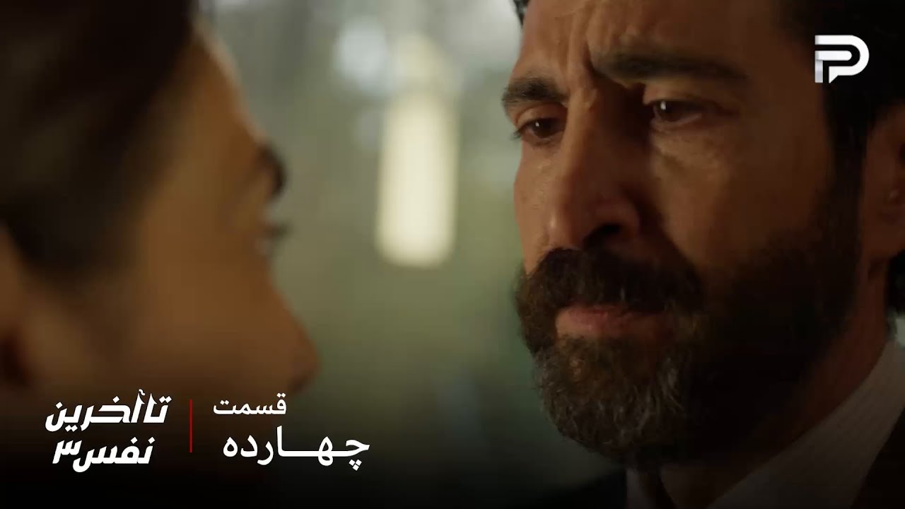 سریال عربی